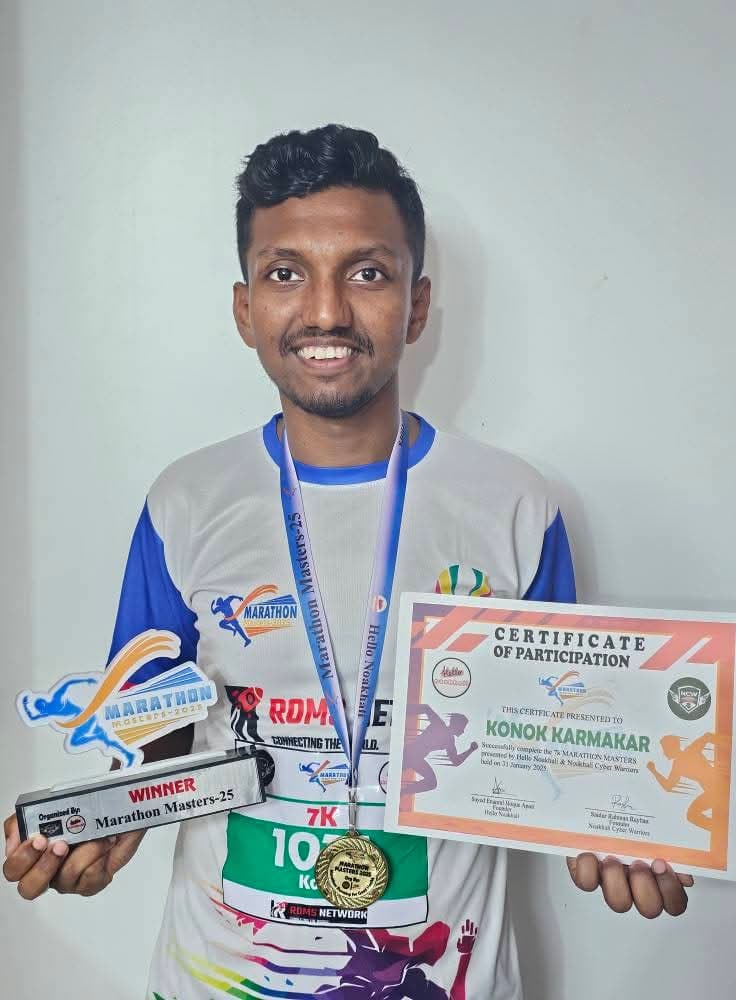 Kanak Karmakar